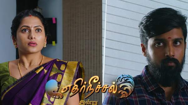 முடிவு எடுக்க தெரியாத சக்தி