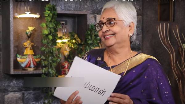 சாமர்த்தியமான முயற்சி 
