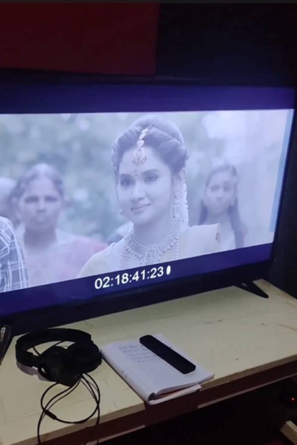 திரைப்படத்தில் அறிமுகம்