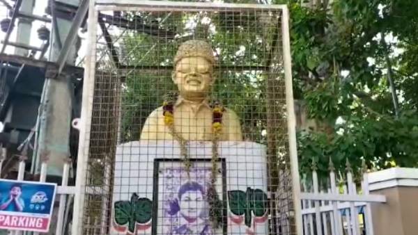 ஆதரவாளர்கள் மோதல் 