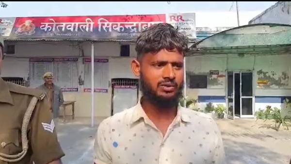  ஆப்தாப் விளக்கம்