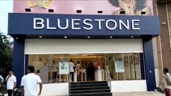 சிக்கியது எப்படி? 