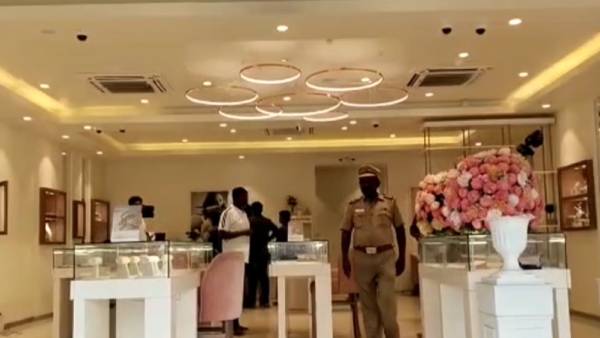 விசாரணை 