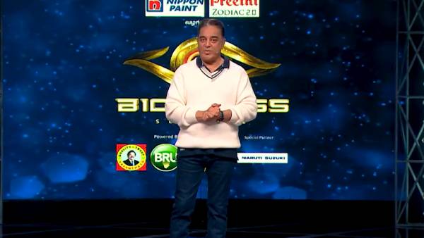 அவ்ளோ நல்லவங்களா அவ்ளோ நல்லவங்களா