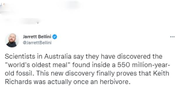 முழுமையான ஆய்வு 