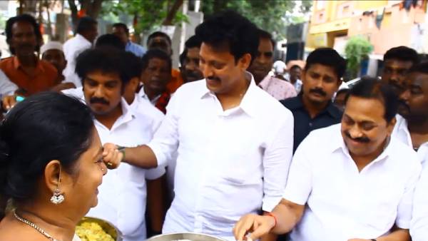பொதுமக்களின் ஆசை 