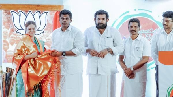 இந்தி 3வது மொழி 