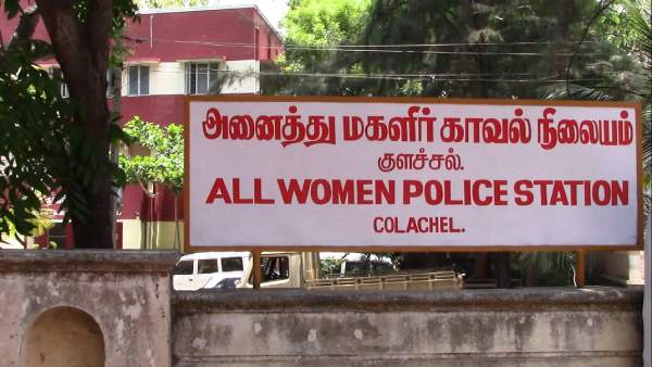 முக்கிய தகவல் 