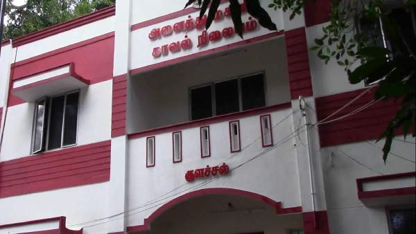  சென்னையில் சிக்கிய 3 பேர் 