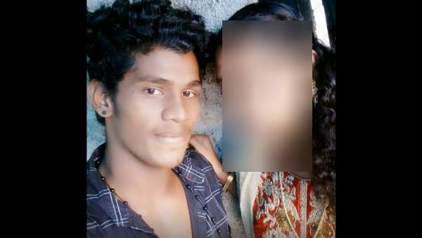  திருமணமாகி 2 குழந்தைகள் 