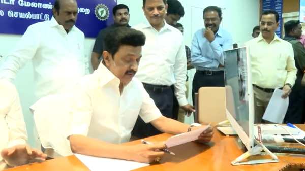 நேரடி கள ஆய்வு 