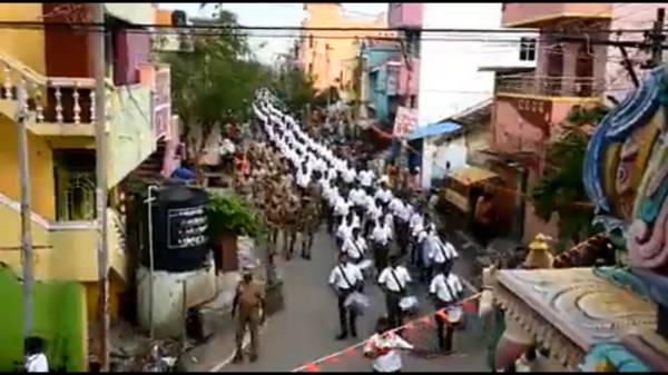 தடை தடை