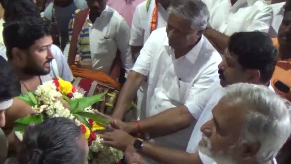  புனரமைக்க நிதி