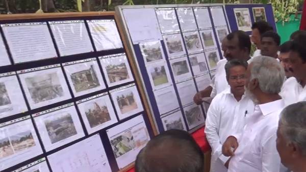  3700 கோடி கோயில் சொத்துகள்