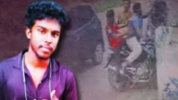  ஓ மை காட்