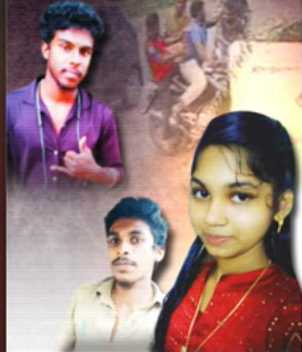 வெள்ளிக்கிழமை