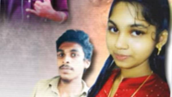  ஓடிப்போய்டு 