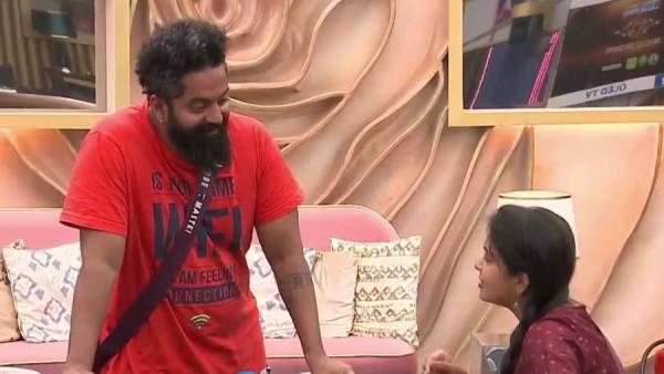  பொறுத்துக் கொள்ள முடியவில்லை 