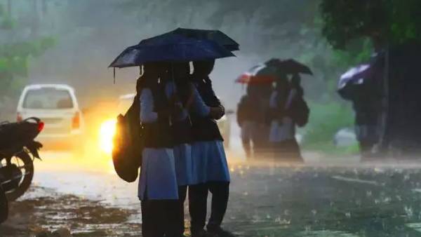 பள்ளிகளுக்கு விடுமுறை