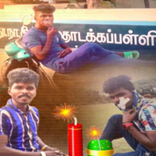 பிளாஸ்திரி பாய்.. பிளாஸ்திரி பாய்..