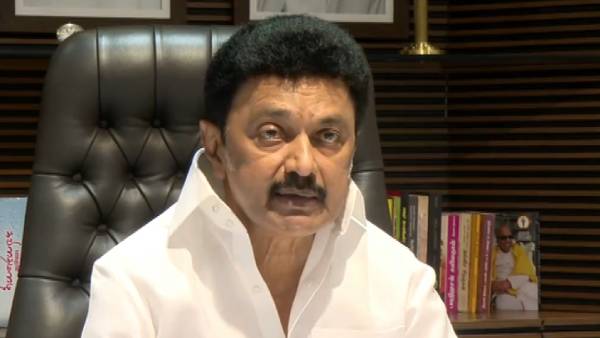  ஸ்டாலின் பேச்சு 