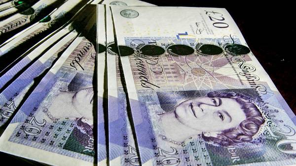 அபராதம் அபராதம்