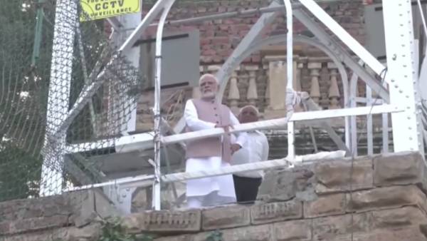 பிரதமர் நிவாரணம் 