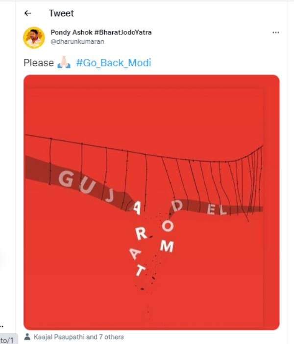 ஹேஷ்டேக்