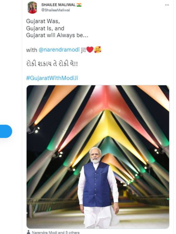  பழைய சம்பவங்கள்