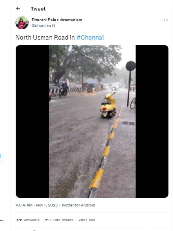 வடக்கு உஸ்மான் சாலை வடக்கு உஸ்மான் சாலை