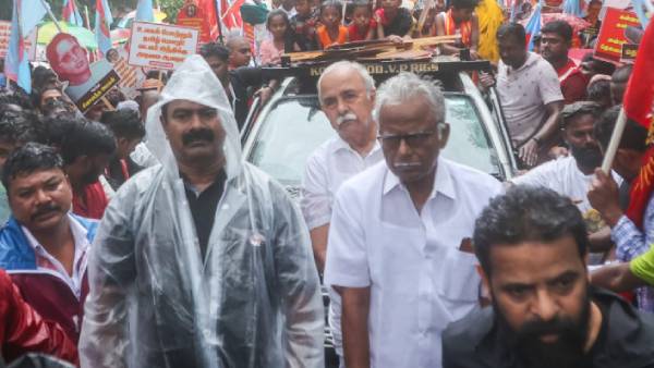 இந்தி எதிர்ப்பு பேரணி 
