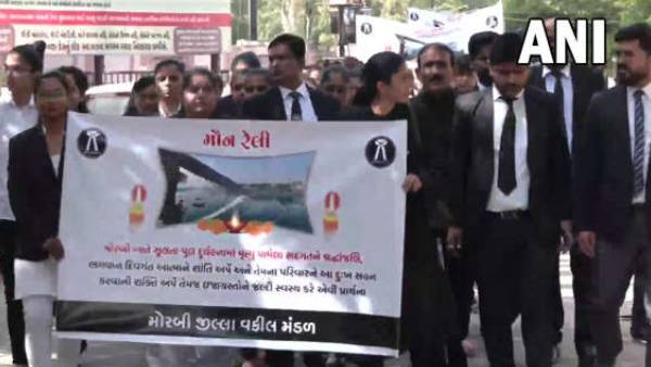  நீதிமன்றம்