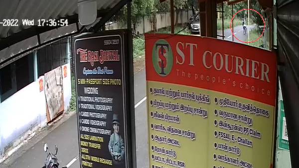 நவீன்குமார் 