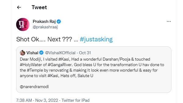 பாஜக நிர்வாகிகள் பாஜக நிர்வாகிகள்