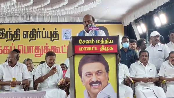 ஆங்கிலத்தின் பயன்பாடு 