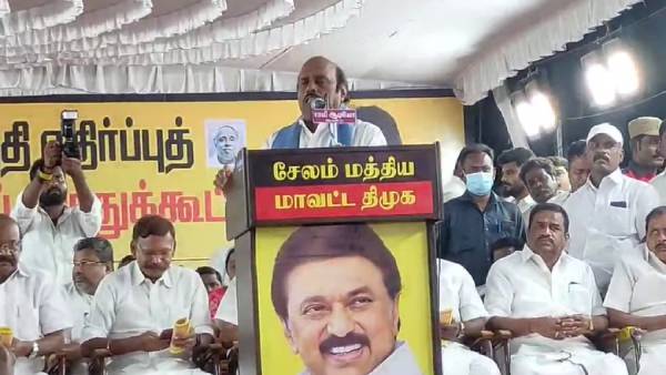 இந்திக்கு முதலிடம் 