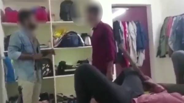 விசாரணை