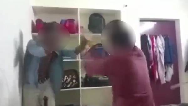  ஆந்திரா