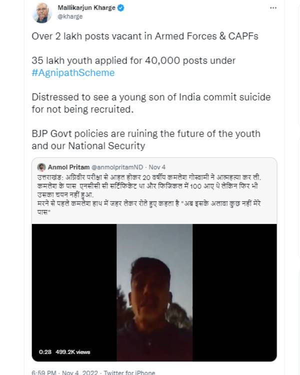 வேலையின்மை விகிதம் வேலையின்மை விகிதம்