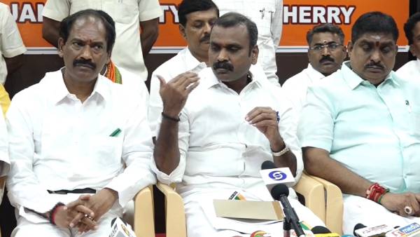  புதுச்சேரி