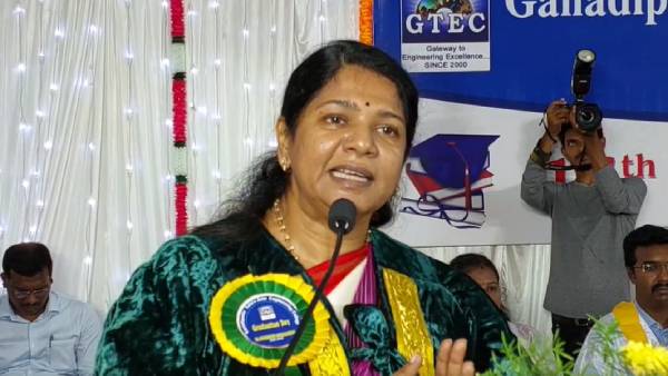 பல போராட்டங்கள் பல போராட்டங்கள்