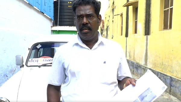 குழப்பம் குழப்பம்