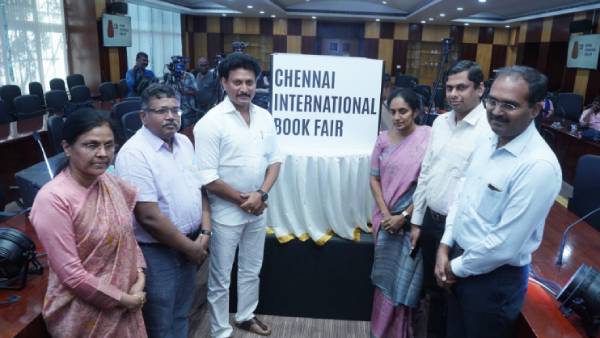 சர்வதேச புத்தக கண்காட்சி சர்வதேச புத்தக கண்காட்சி