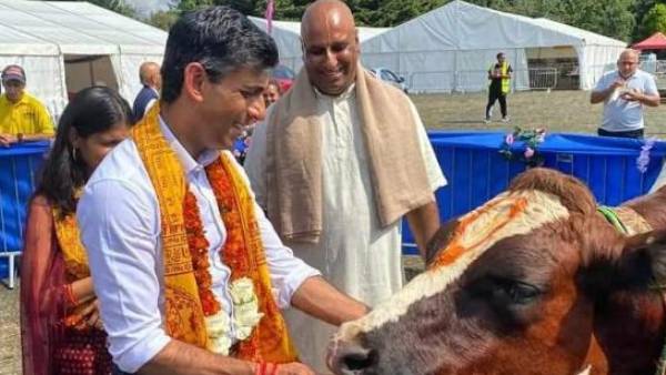 கோயில் பாத பூஜை கோயில் பாத பூஜை