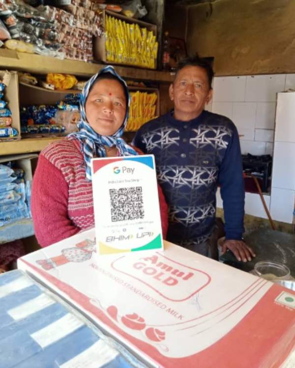 ஆனந்த் மஹிந்திரா ட்விட் 