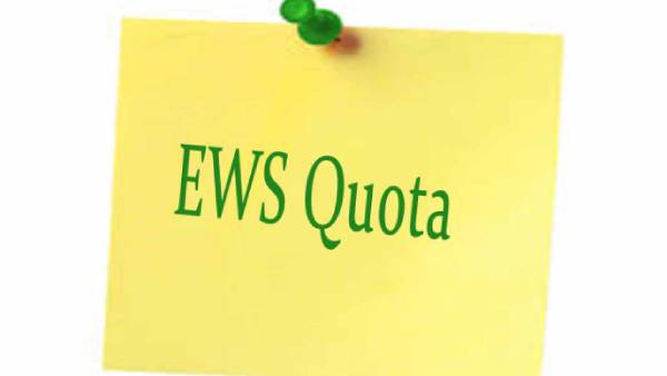 எதிர்க்கட்சிகள் எதிர்க்கட்சிகள்