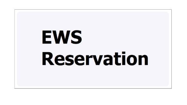 சட்டப் போராட்டம் தொடரும் 