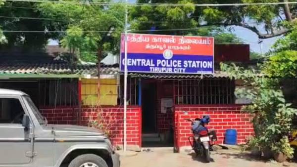 மனைவி மாயம் 