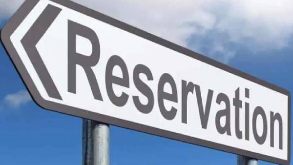 உயர்சாதியினர் 