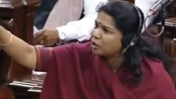 மாநிலங்களவை 